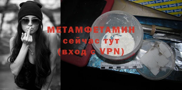 дмт Баксан