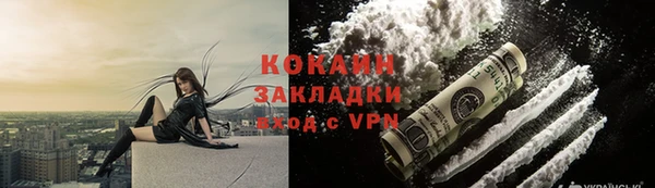 дмт Баксан