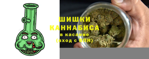 синтетический гашиш Балабаново