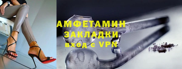 дмт Баксан