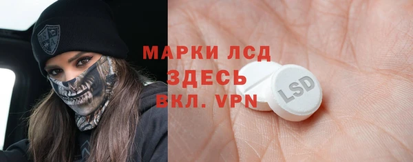 дмт Баксан