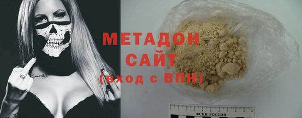 дмт Баксан