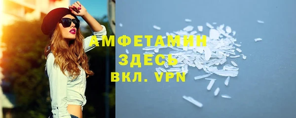дмт Баксан