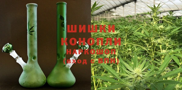 синтетический гашиш Балабаново
