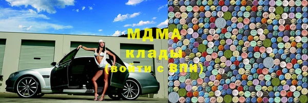 дмт Баксан