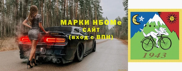 дмт Баксан