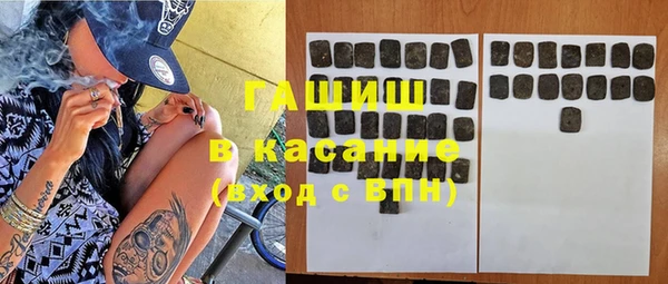 дмт Баксан