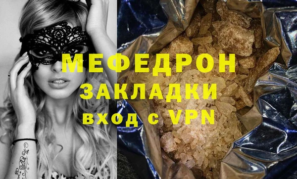 дмт Баксан