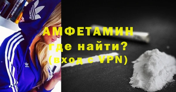 синтетический гашиш Балабаново