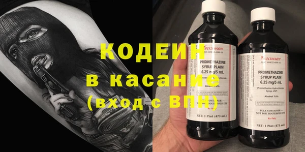 дмт Баксан