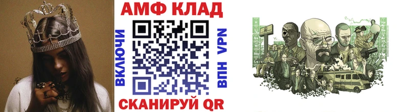 Первитин витя  Купить закладки  Ефремов 
