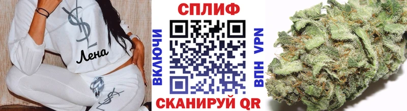 Канабис гибрид  Купить закладки  Ефремов 